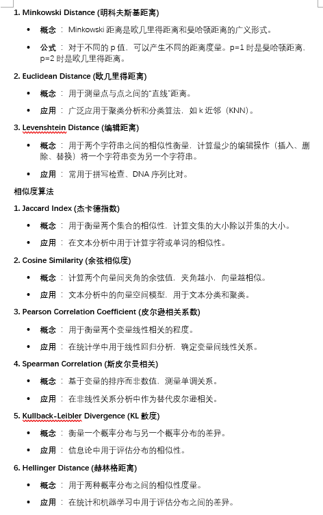 {46DEC304-472A-480C-B57E-6EA5E1CF18DF}.png