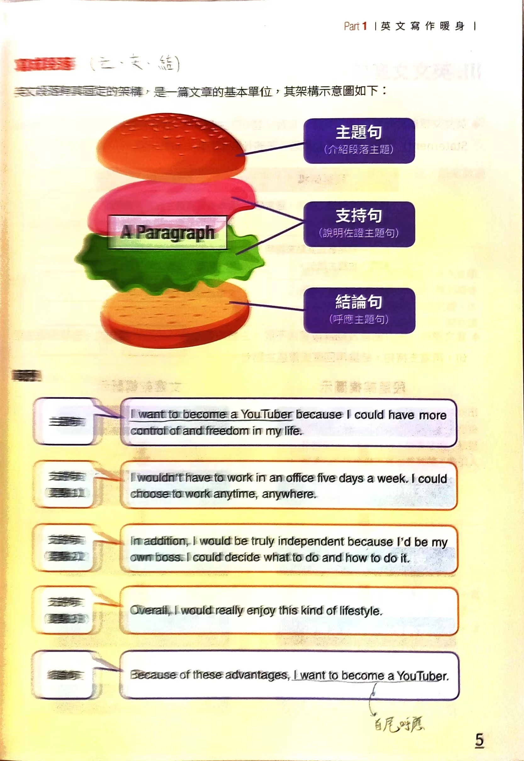 圖片_20241009114316.jpg