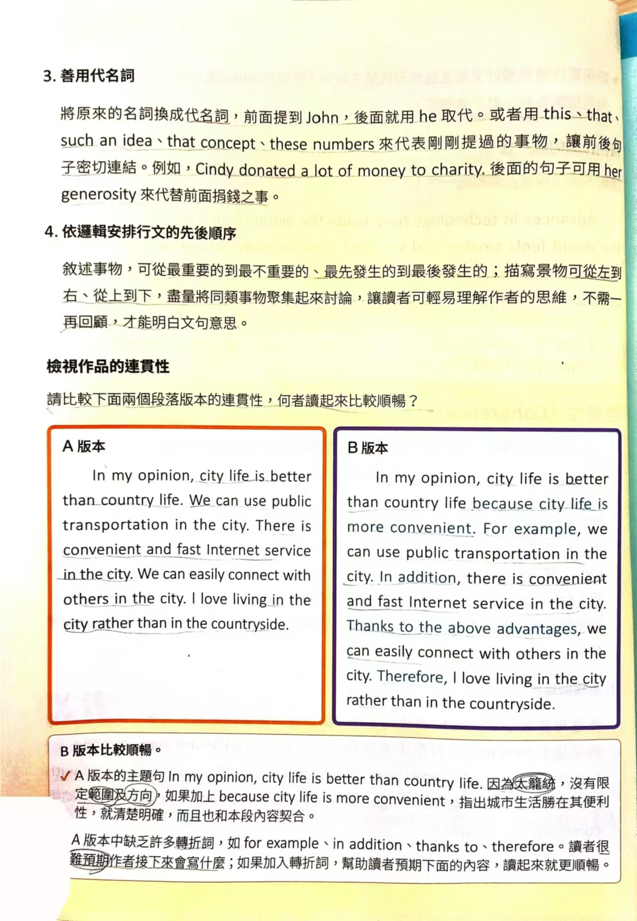 圖片_20241009114318.jpg